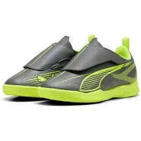 Puma Botas De Futebol Júnior Ultra 5 Play V It Low