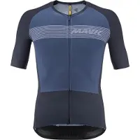 Mavic Camisola De Ciclismo De Manga Curta Cosmic