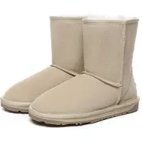 EVER AU Botas 'Parrot' areia