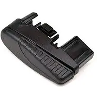 Thule Peça De Reposição Wingbar End Cap Left 52103