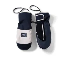 Rehall Mitene Dove-r