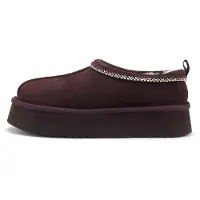 Australia Luxe Collective Pantufa berinjela