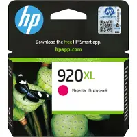 HP Cartucho De Tinta 920xl