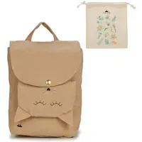 Easy peasy Bolsa de ombro BACKOO rapazes - Bege - Único