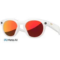 Oakley Meta - Óculos sol - Meta HSTN Warm Grey / Prizm Ruby para Unissexo - Branco