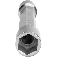 Bahco Chave De Caixa Chrome Finish Double End 6x7 Mm 103 Mm Pipe