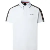 Hackett Polo De Manga Curta Hm5600121