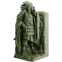Banpresto Figura Madara Uchiha Do Vale Do Fim Naruto 19 Cm