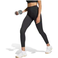 Adidas Leggings 7/8 Optime Power