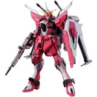 Bandai Kit De Modelo Infinite Justice Type Ii Hg Reedição 1/144 Gundam