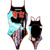 Turbo Maiô Tokyo