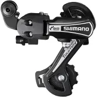Shimano Desviador Traseiro Tourney Ty21 Direct