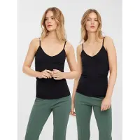 Vero Moda Camiseta Sem Mangas Com Decote Em V Maxi My Soft 2 Unidades