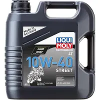 Liqui moly Óleo De Motor 4t 10w40 Synthetic Technology Street 4l