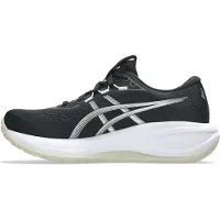 Asics Sapatilha de corrida 'Cumulus 28' marfim / preto / branco