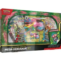 Pokemon Trading Card Game Caixa Mega Venusaur Ex Megaevolução América Latina Espanhol