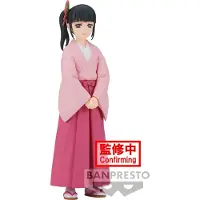 Banpresto Figura Da Kanao Tsuyuri Demon Slayer 14 Cm