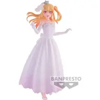 Bandai Figura Oshi No Ko Ruby Bridal Dress