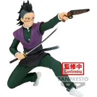 Banpresto Figura Genya Shinazugawa Da Vibration Stars Demon Slayer 12 Cm