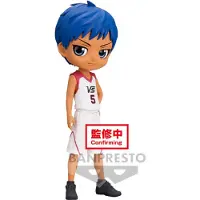 Bandai Figura Qposket De Daiki Aomine Kuroko No Basket