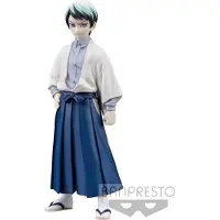 Banpresto Yushiro Vol. 21 Matador De Demônios