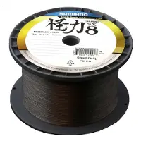 Shimano Fishing Linha Trançada Kairiki 8 3000 M