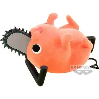 Banpresto Figura Fofa E Macia Do Pochita Chainsaw Man 7 Cm