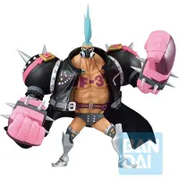 Banpresto Figura Franky Ichibansho One Piece 18.5 Cm