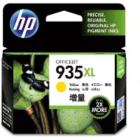 HP Cartucho De Tinta 935xl
