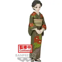 Banpresto Figura Tamayo Demon Slayer 14 Cm