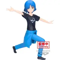 Banpresto Figura Bocchi The Rock! Ryo Yamada Vol.2