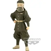 Banpresto Ir Para A Figura Demon Slayer 16 Cm