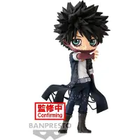 Banpresto Figura Dabi Q Posket My Hero Academia 14 Cm