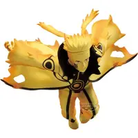 Banpresto Figura Naruto Uzumaki Vibration Stars Naruto Shippuden 17 Cm
