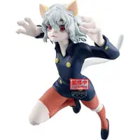 Bandai Figura Neferpitou Da Vibration Stars Hunter X Hunter 16 Cm