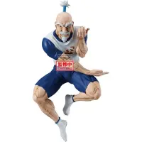 Banpresto Figura Hunterxhunter Vibration Stars Netero