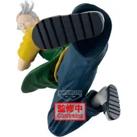 Banpresto Figura Sakamoto Days Vibration Stars Sakamoto Taro