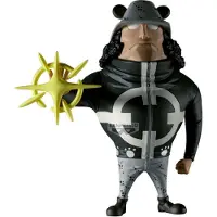 Banpresto Figura Colecionável Pacifista Mega World One Piece 13 Cm