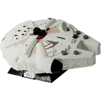 MONOGRAM Cofrinho Star Wars Millennium Falcon