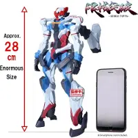 Banpresto Figura Mobile Suit Gquuuuuux Genkai Toppa Gundam 28 Cm