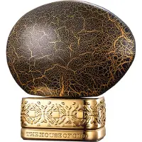 The House of Oud Bênção Silence - 75ml