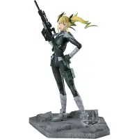 Banpresto Kaiju Nº 8 Kikoru Shinomiya A Figura Do Pincel 16 Cm