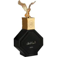 Nabeel Al Bashiq Eau De Parfum Spray 100 ml