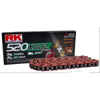 Rk Corrente 520xso2 Rivet