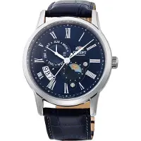 Orient Watches Relógio Classic Sun & Moon 43 Mm