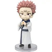 Tamashii Nations Mini Figura Sukuna Demon Slayer 9 Cm