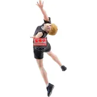 Bandai Figura Do Atsumu Miya De Haikyu!! A Posar 15 Cm