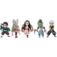 Banpresto Figura Mundial Vol10 Demon Slayer 12 Unidades