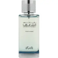 Rasasi perfume Nafaeis Al Shaghaf Pour Homme EDP 100 ml