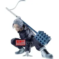 Banpresto Figura Do Gaku De Sakamoto Days Vibration Stars 14 Cm